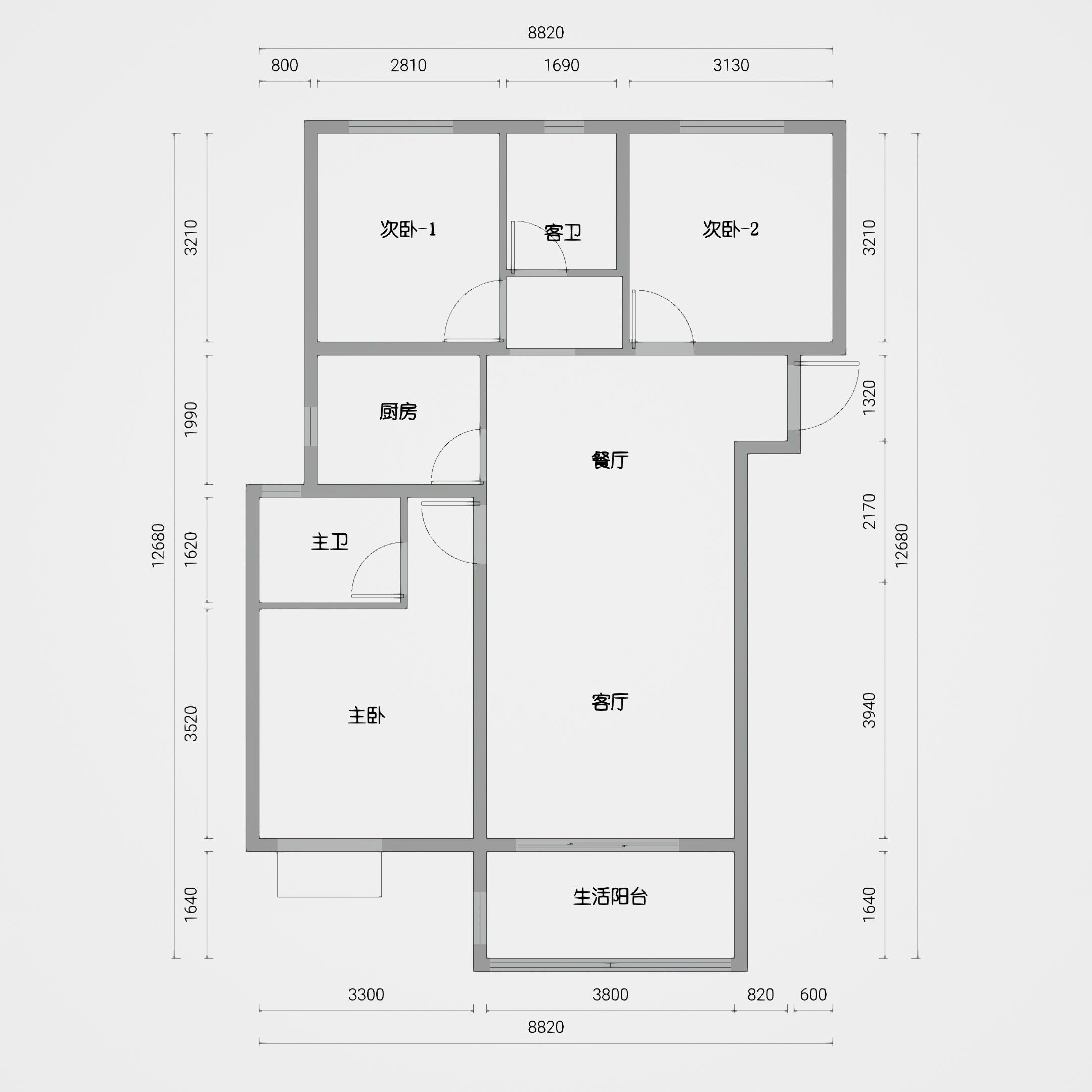 梯形户型最吉利的设计方案及户型图推荐