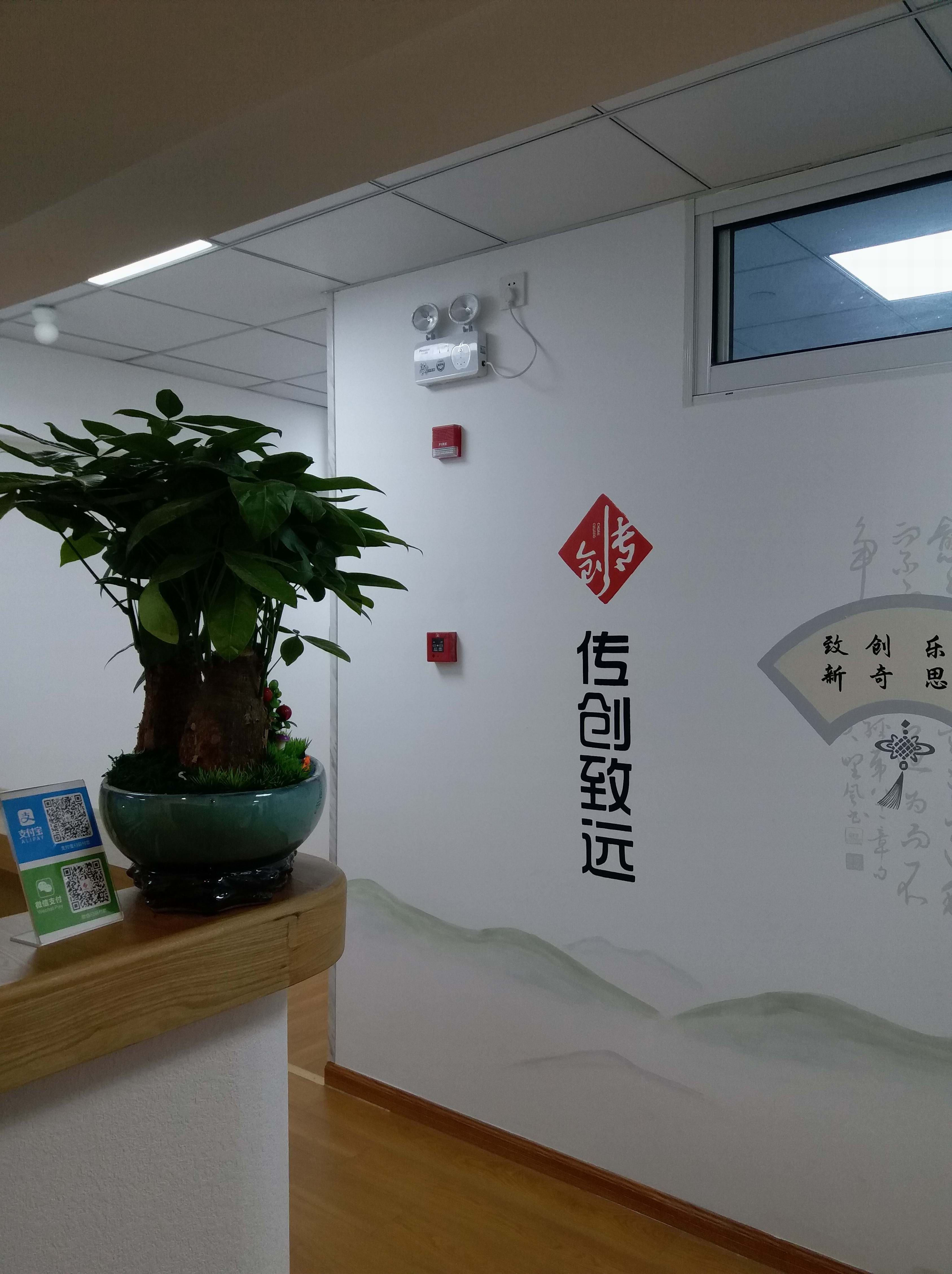 红底白字灯箱效果图设计与应用详解