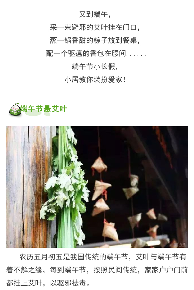 农村小院结婚现场布置技巧，让婚礼更温馨浪漫