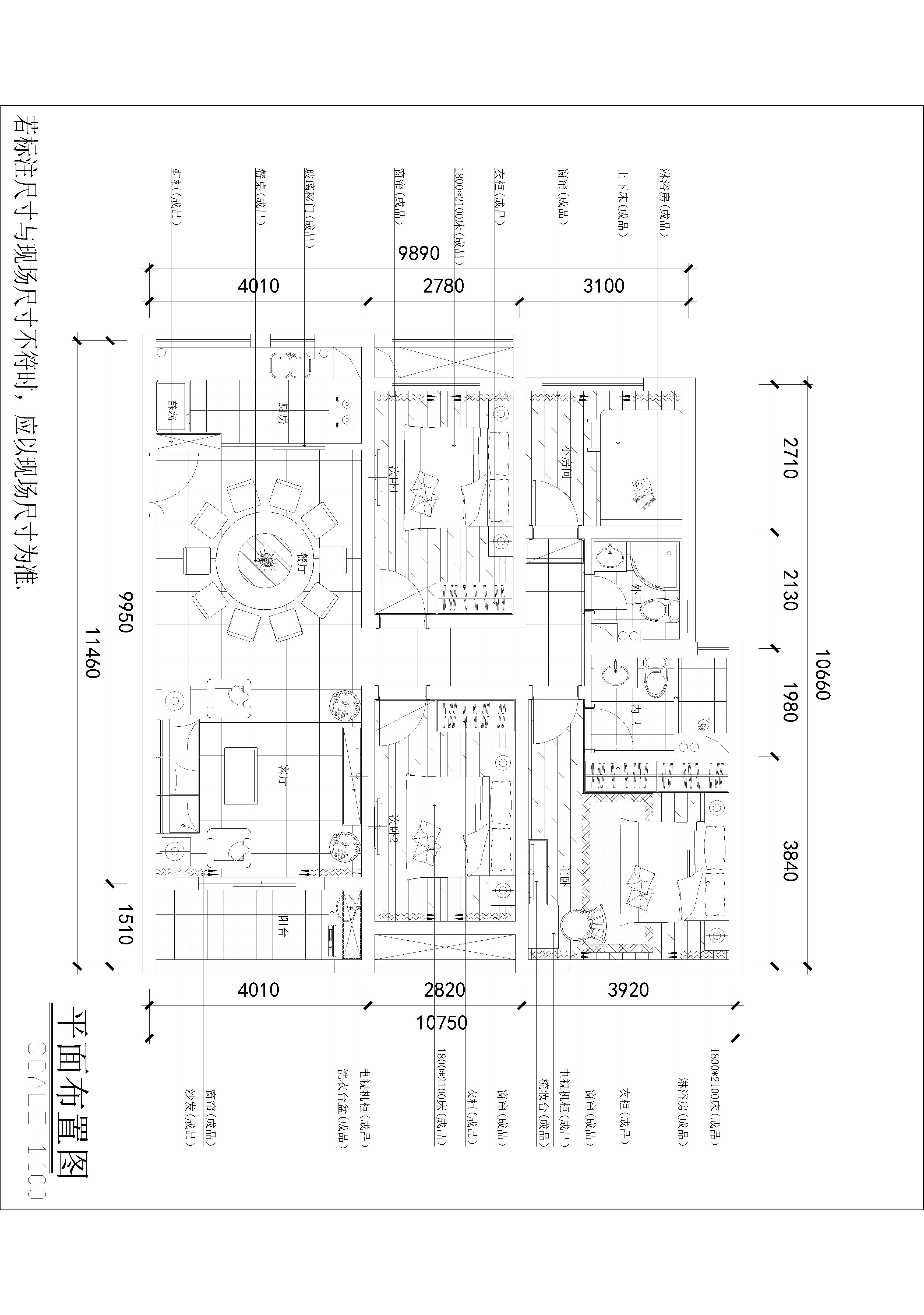 会场主席台效果图设计指南：营造专业与现代感的方案