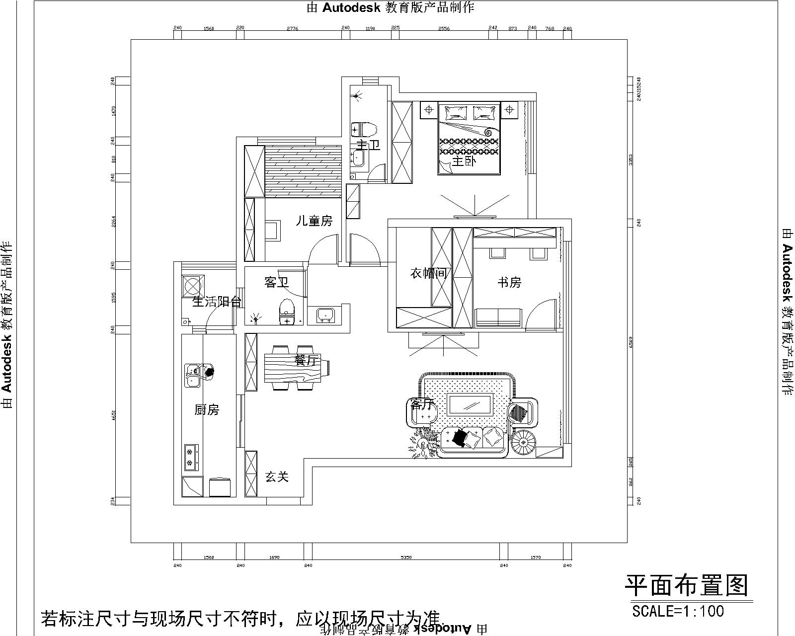 广州二手房装修实用指南：避坑技巧+省钱方案全解析