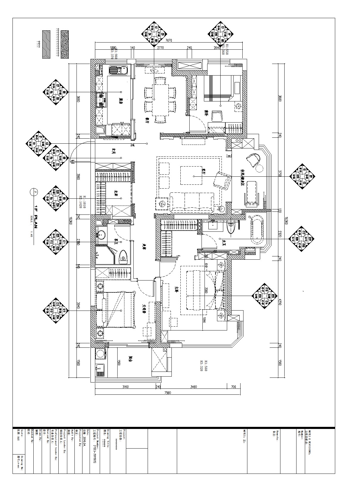 祖坟效果图设计灵感与实用建议