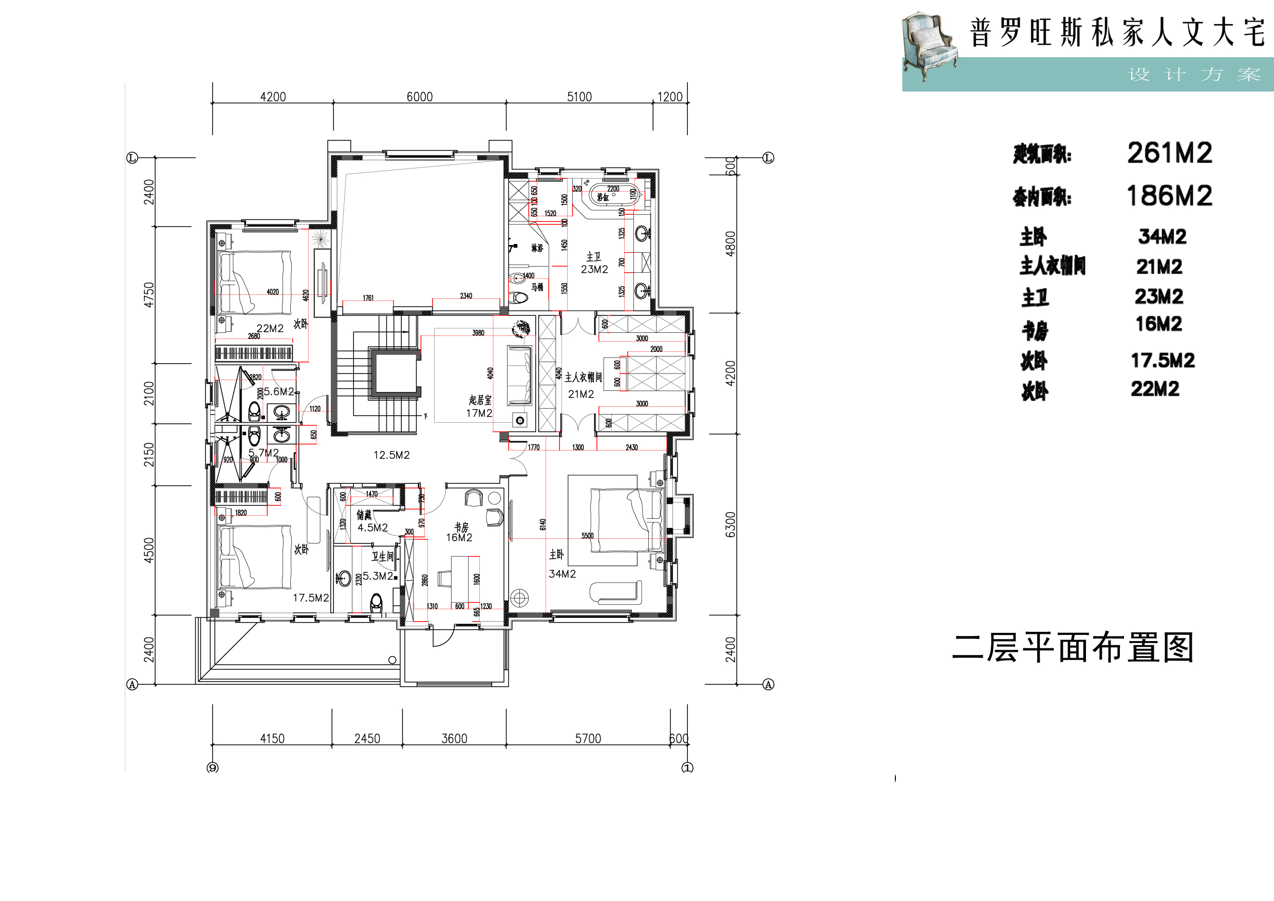 苏州装修小别墅费用明细：百安居专业预算指南（含材料/人工报价）