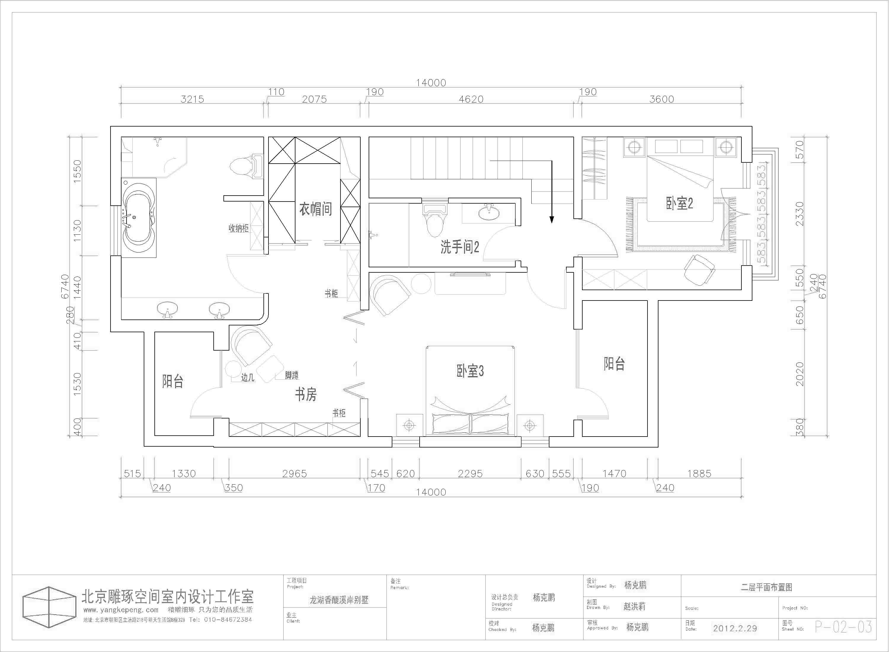大户型穿堂煞设计方案与化解技巧