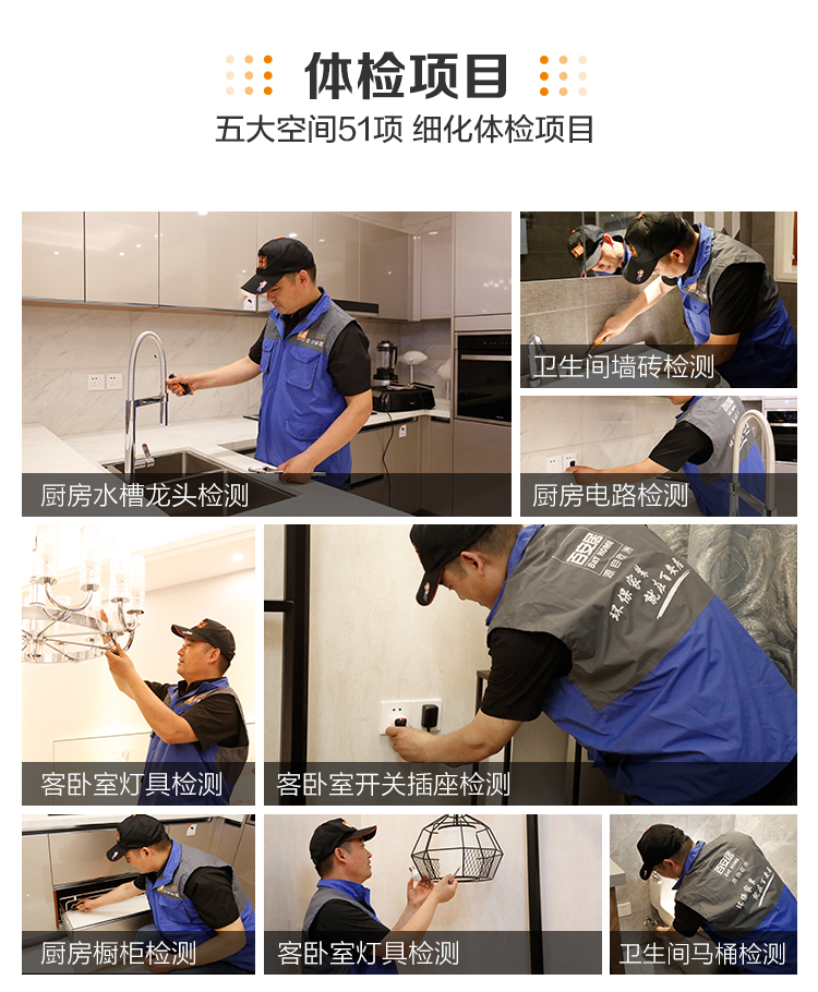 饭店厨房排风扇如何做到隔音效果出色？
