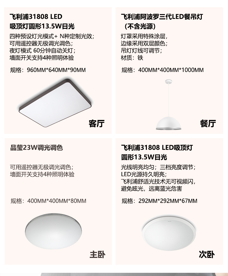 室外壁灯设计指南：打造温馨舒适的户外空间