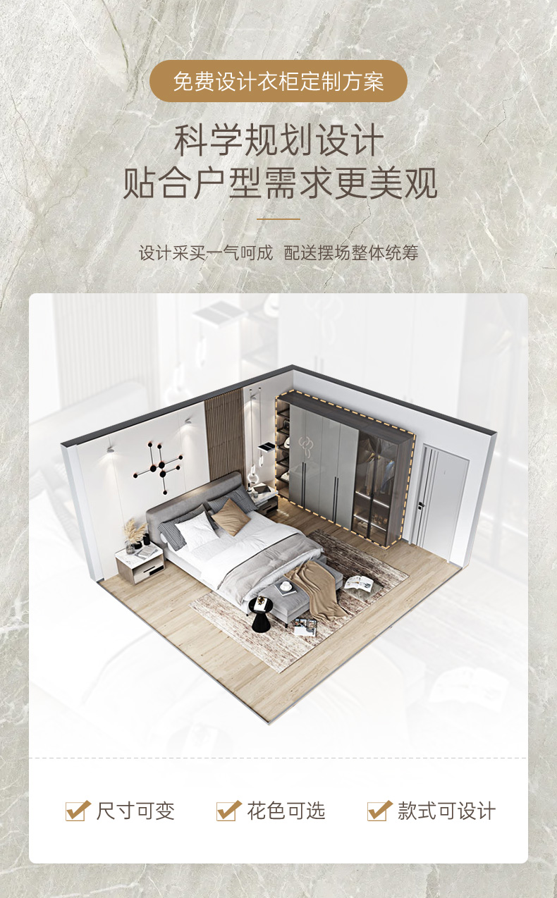 打造休闲阳台：让家居生活更舒适