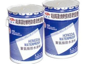 卫生间聚氨酯防水报价  911聚氨酯建筑防水涂料