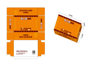 方形抽纸盒尺寸  卫生间抽纸盒尺寸
