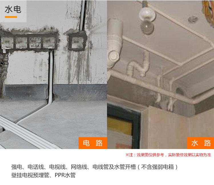 中式四合院二层古建筑设计与装修指南