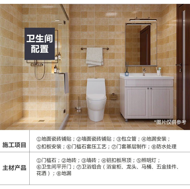 农材自建厕所与柴房设计全攻略