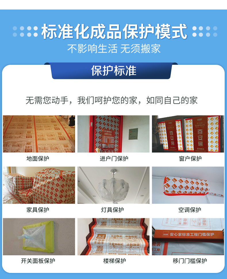 中山装的设计理念解析与品牌推荐