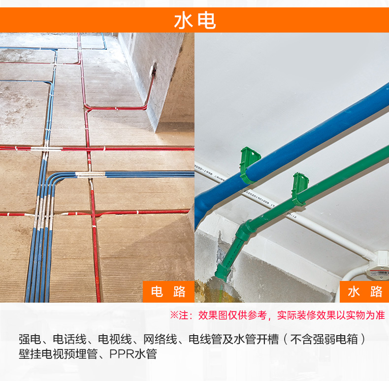 打造私人泳池装修的完美解决方案