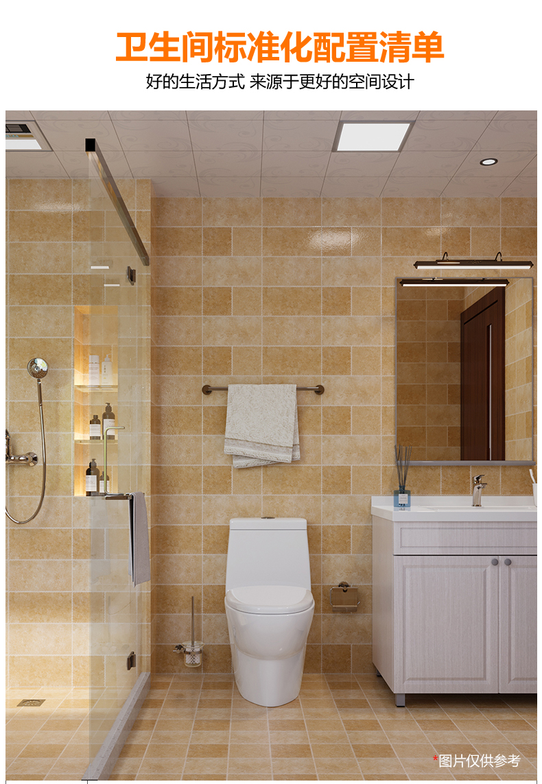 瓷砖黄搭配什么颜色效果更好看？实用搭配技巧分享