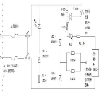 电热毯温控器  韩国电热毯温控器