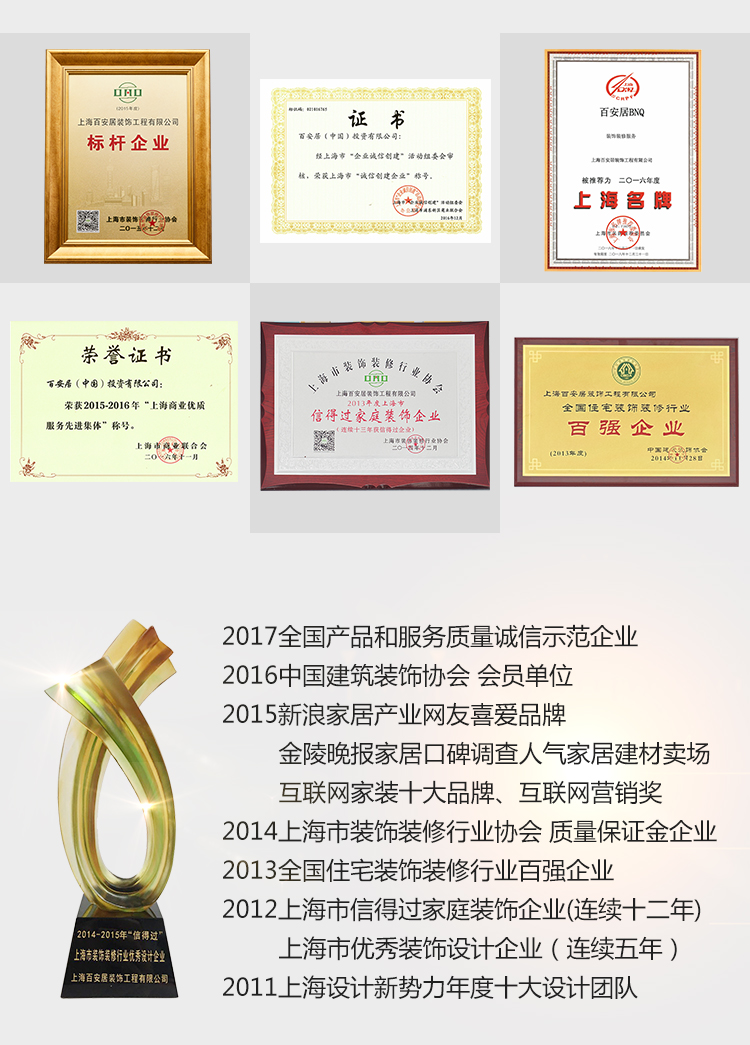 简单大气的坟墓设计方案推荐