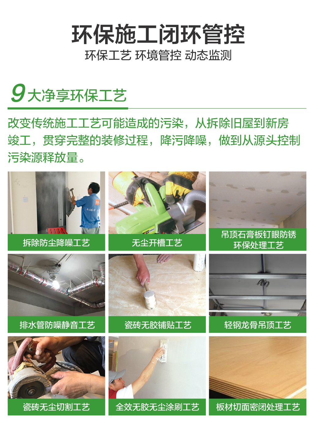 卫生间改成书房，可行性与改造建议