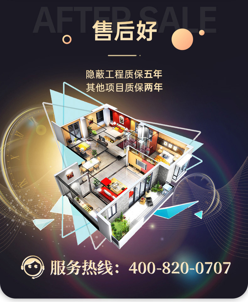 家里装修灯线怎么布置？专业指南助你打造舒适家居