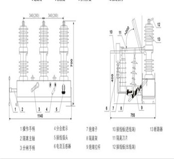 高压断路器工作原理图  高压真空断路器接线图