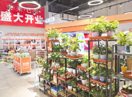 门店环境