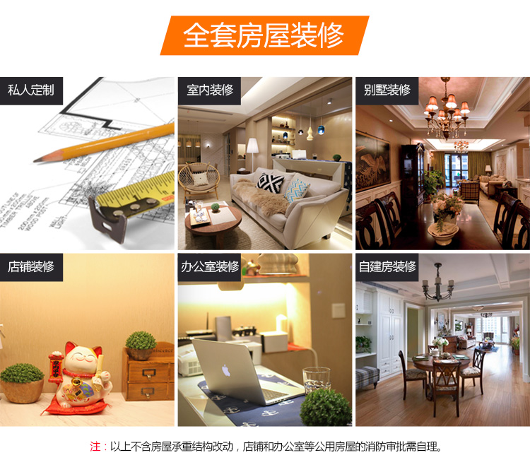 农村老房子家具摆放技巧，让家更美观舒适