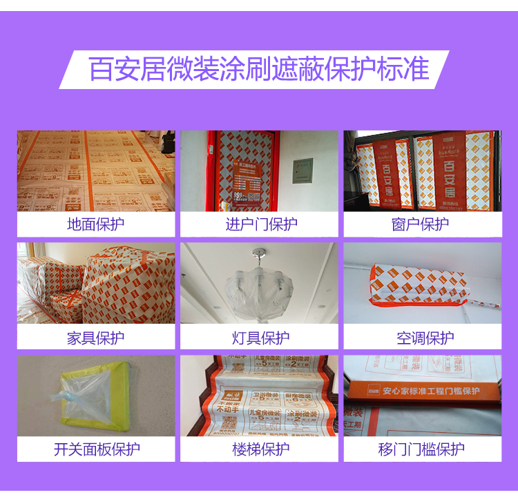 保温盒设计秘诀：提升保温性能与实用性