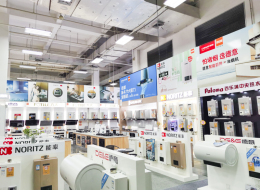 门店环境